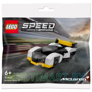 Конструктор LEGO Speed Champions 30657 McLaren Solus GT картинка 2